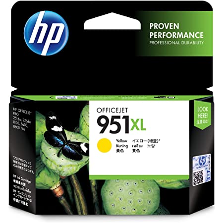 [951XL Y] CARTOUCHE HP 951 YELLOW//CN048AE